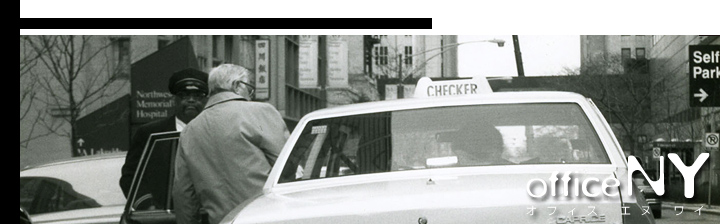 officeNY